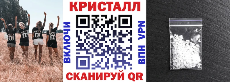 купить  цена  Димитровград  Амфетамин 97% 