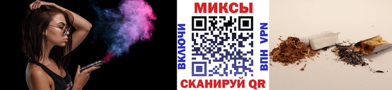 Бутират Butirat  Димитровград 