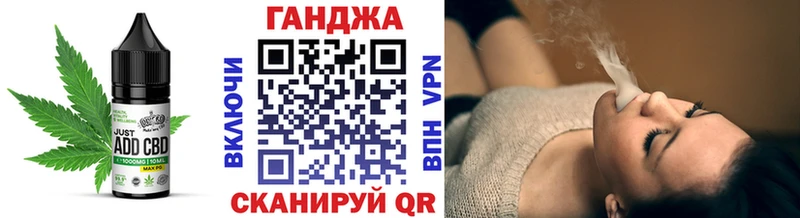где продают   OMG вход  Canna-Cookies марихуана  Димитровград 