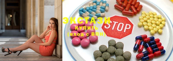 apvp Алексин