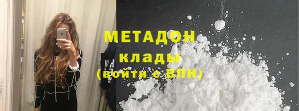 меф Абаза