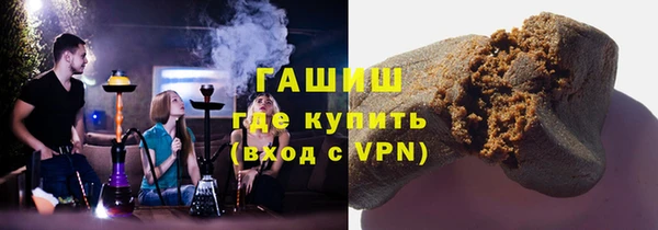 COCAINE Алексеевка