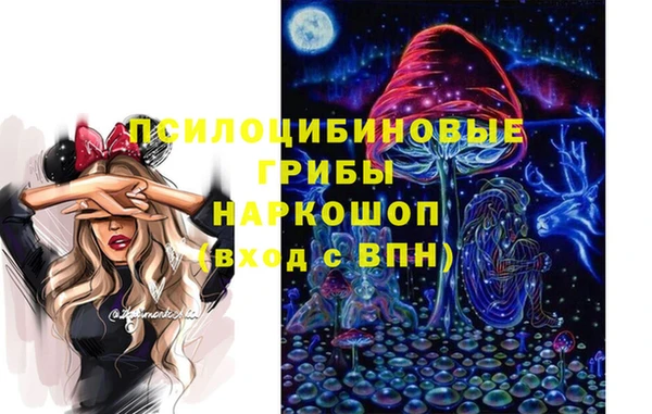 меф Абаза