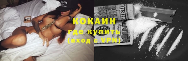 ГАЛЛЮЦИНОГЕННЫЕ ГРИБЫ Абдулино