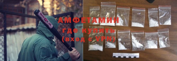 меф Абаза