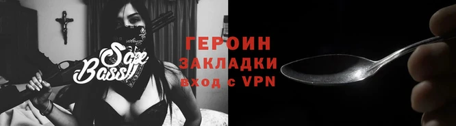 ГАЛЛЮЦИНОГЕННЫЕ ГРИБЫ Абдулино