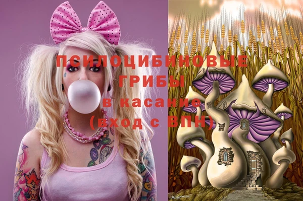 наркотики Алзамай
