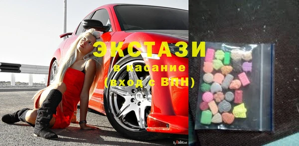 хмурый Лиски