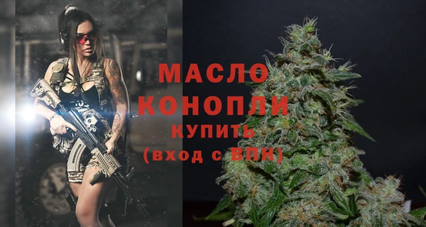 spice Абинск