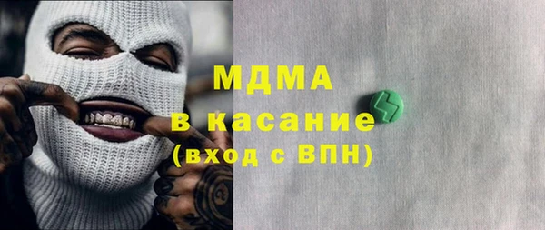 кокаин колумбия Липки
