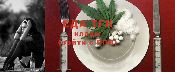 меф Абаза