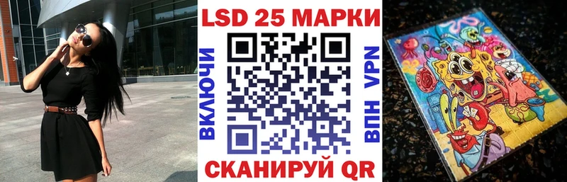 Наркотические марки 1,5мг  блэк спрут   Димитровград  магазин   
